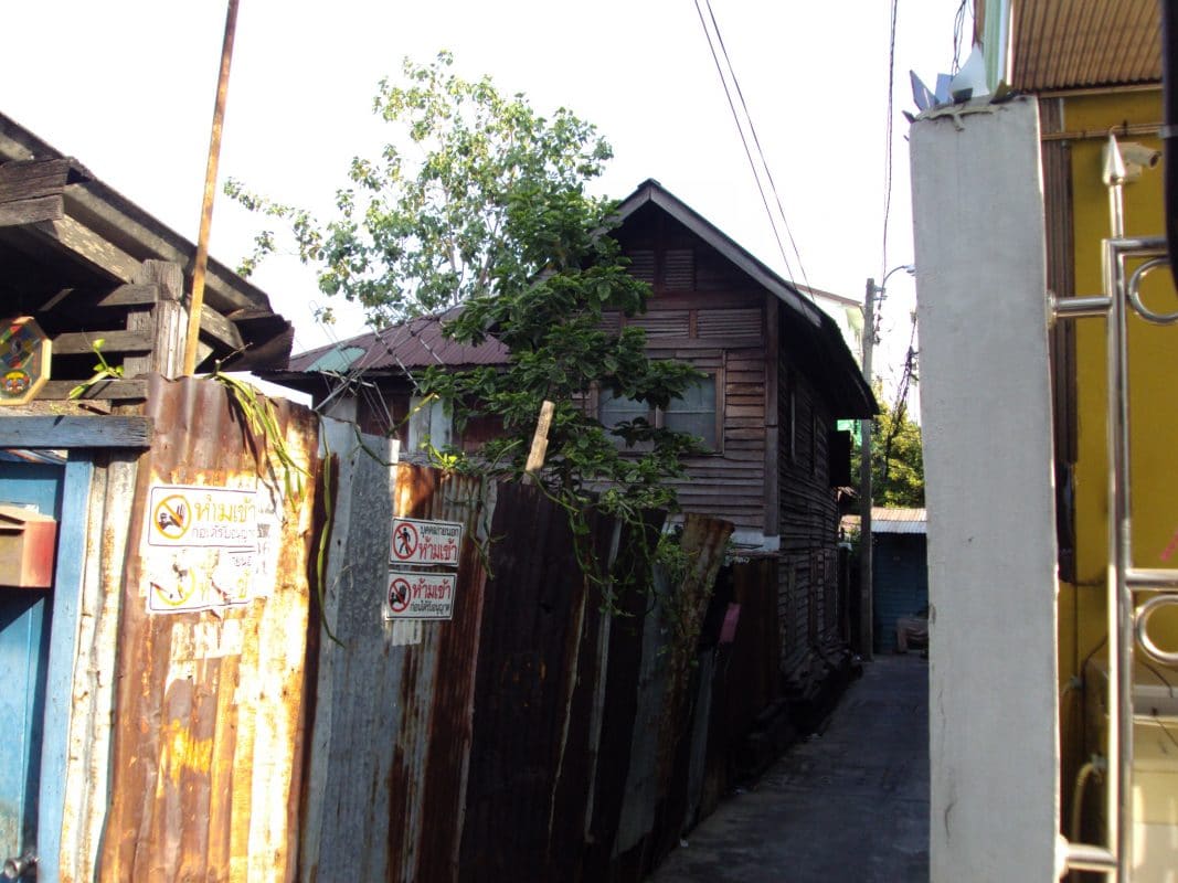 ร้านหนังสือออนไลน์ในเครืออมรินทร์