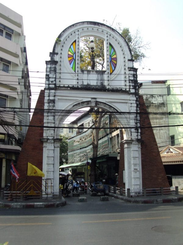 ร้านหนังสือออนไลน์ในเครืออมรินทร์