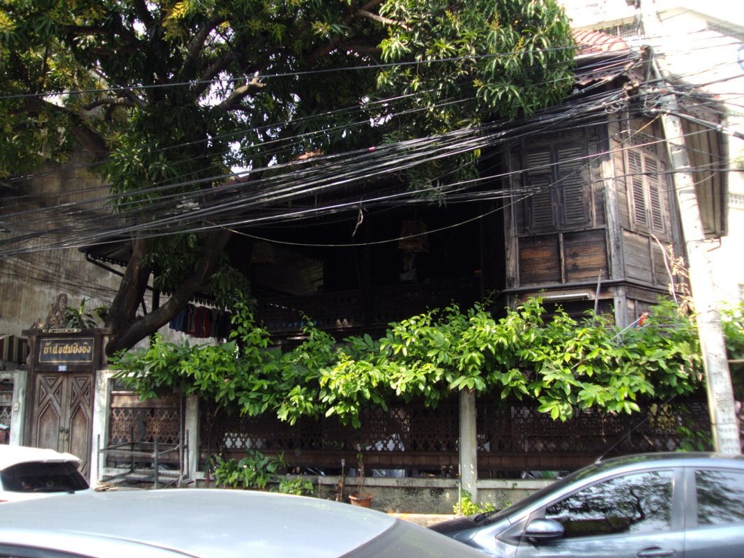 ร้านหนังสือออนไลน์ในเครืออมรินทร์