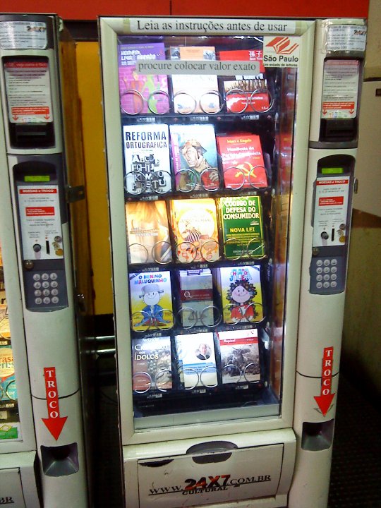 ร้านหนังสือออนไลน์ในเครืออมรินทร์
