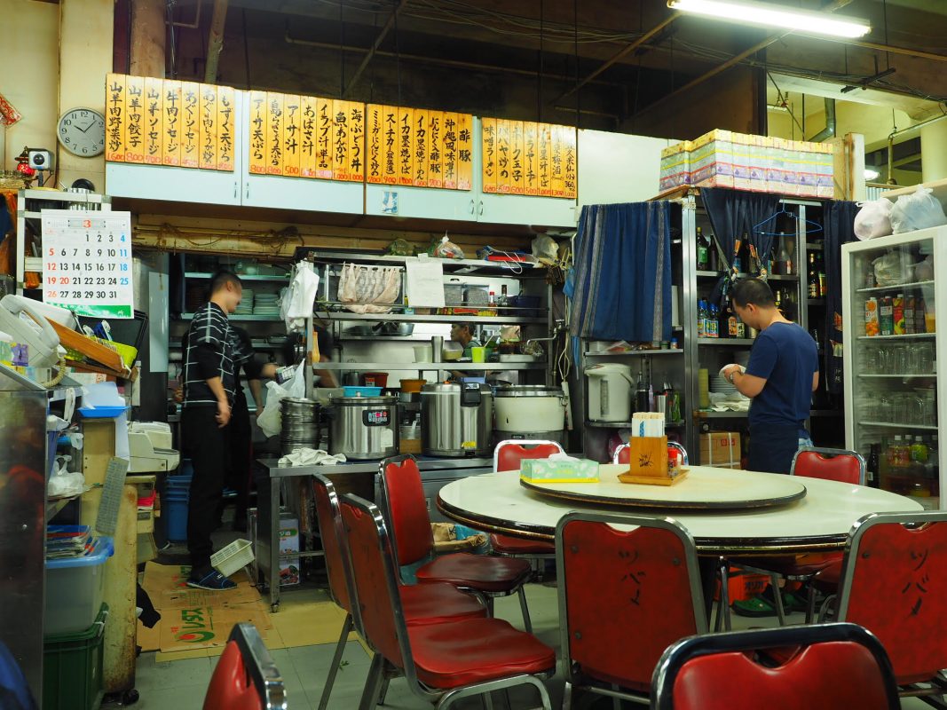 ร้านหนังสือออนไลน์ในเครืออมรินทร์