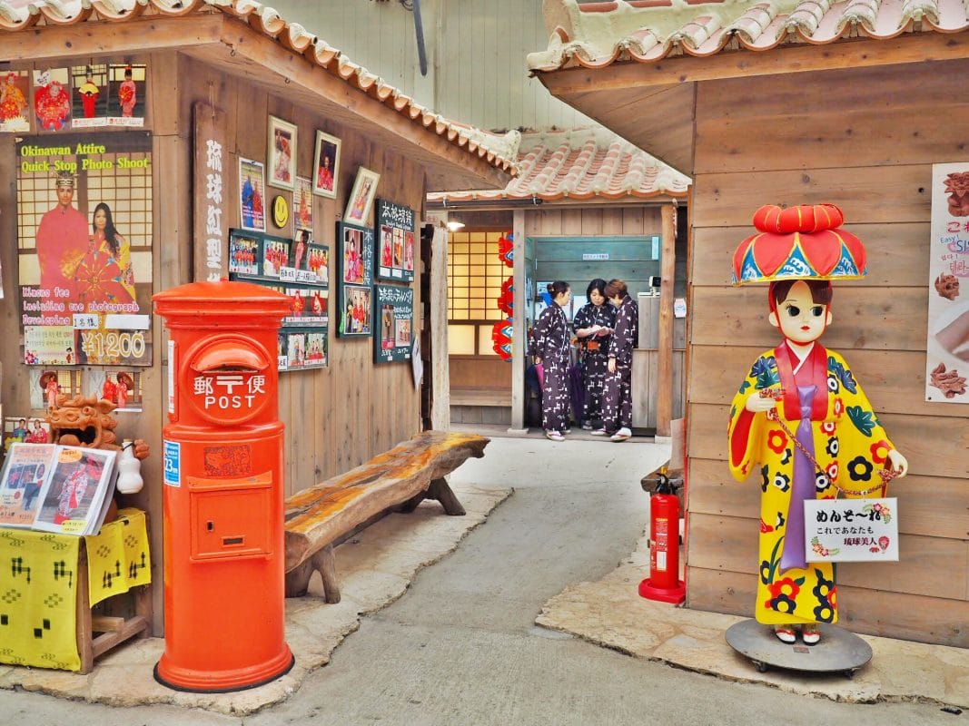 ร้านหนังสือออนไลน์ในเครืออมรินทร์