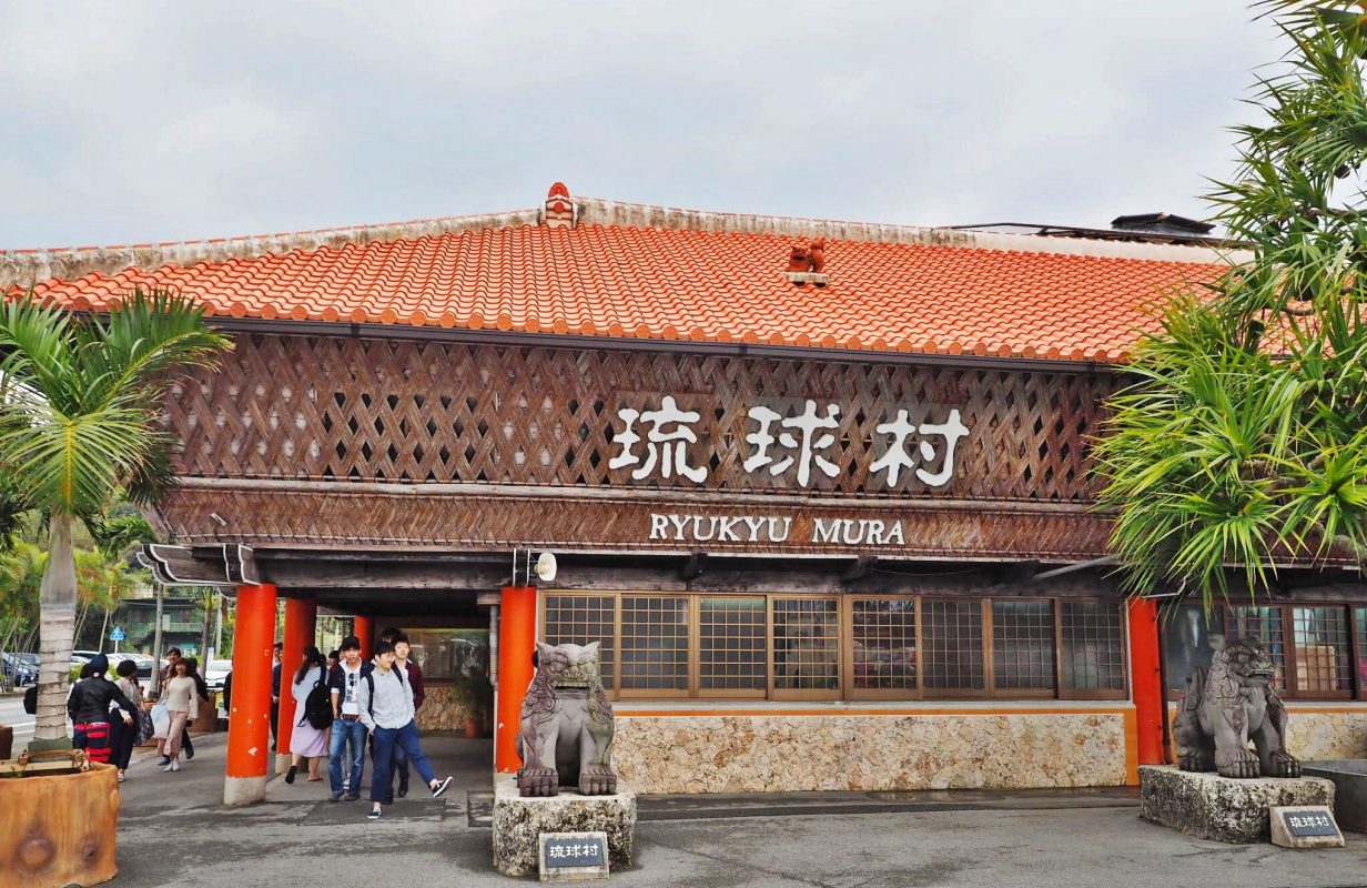 ร้านหนังสือออนไลน์ในเครืออมรินทร์