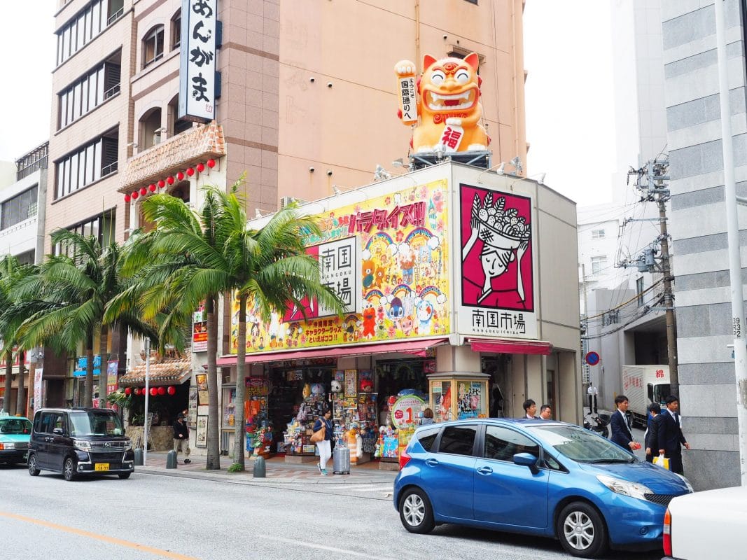 ร้านหนังสือออนไลน์ในเครืออมรินทร์