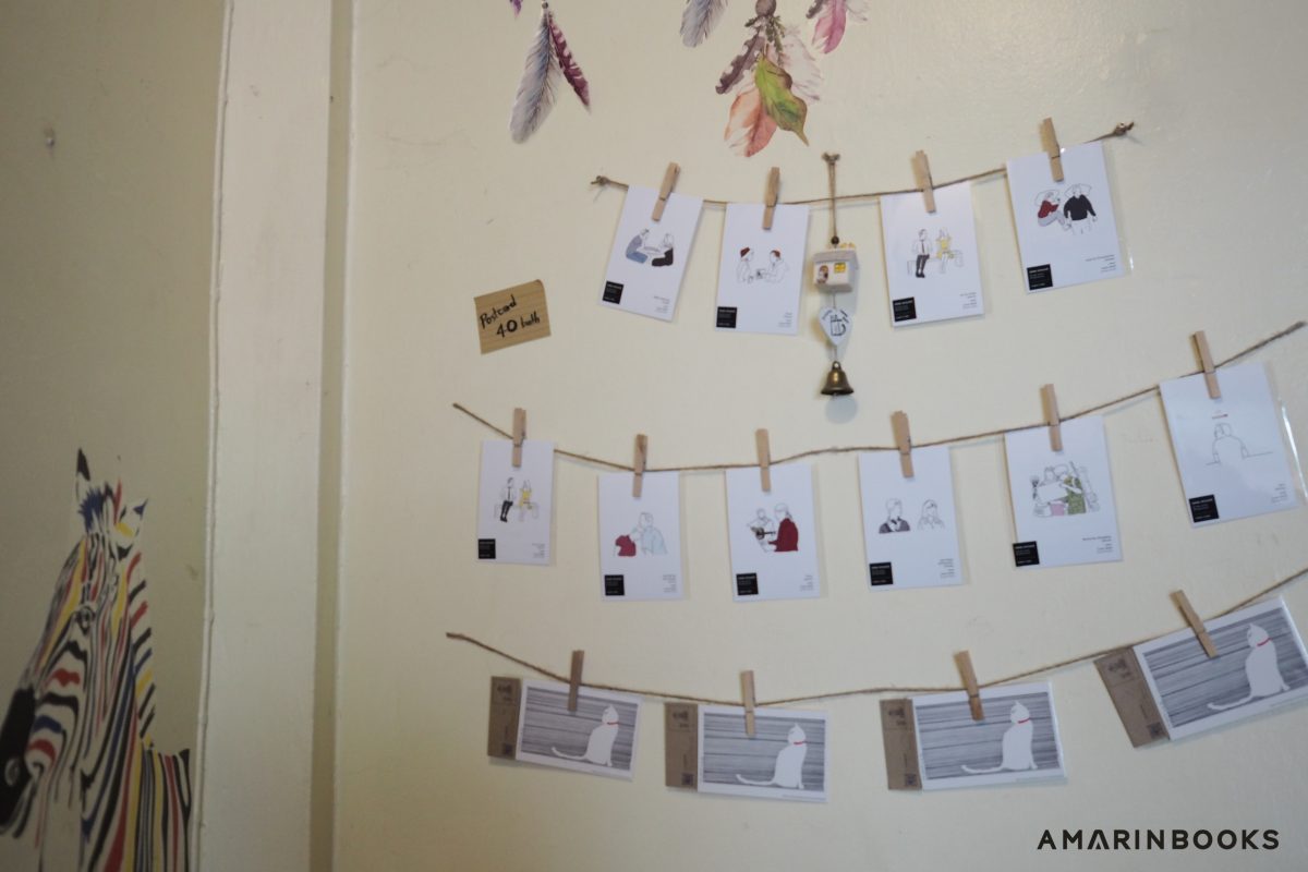 ร้านหนังสือออนไลน์ในเครืออมรินทร์