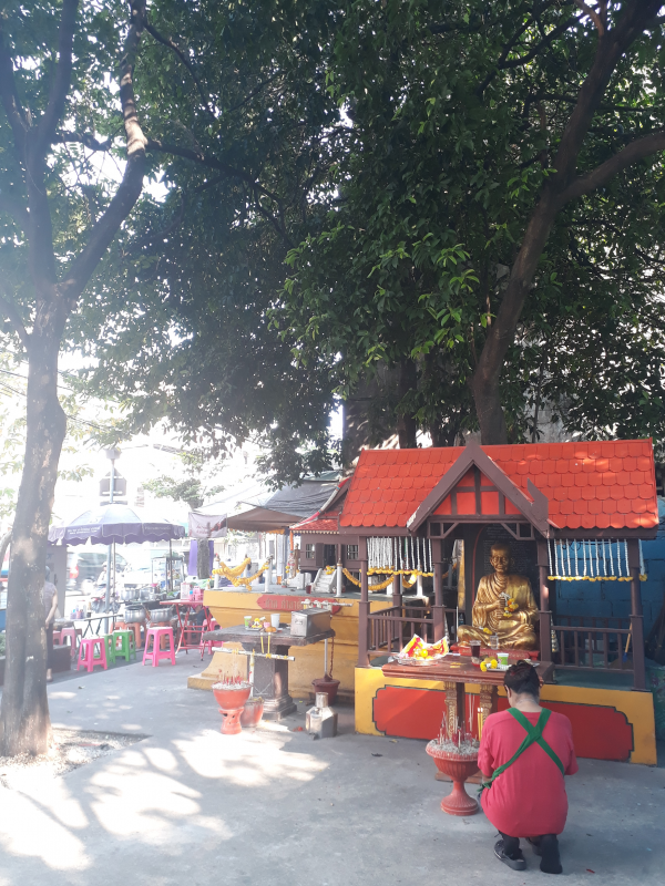 ร้านหนังสือออนไลน์ในเครืออมรินทร์