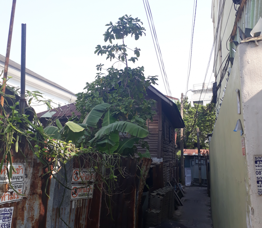 ร้านหนังสือออนไลน์ในเครืออมรินทร์