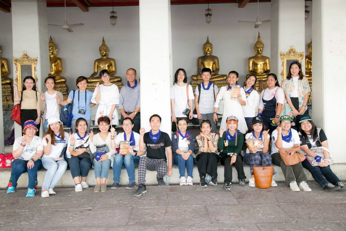 ร้านหนังสือออนไลน์ในเครืออมรินทร์