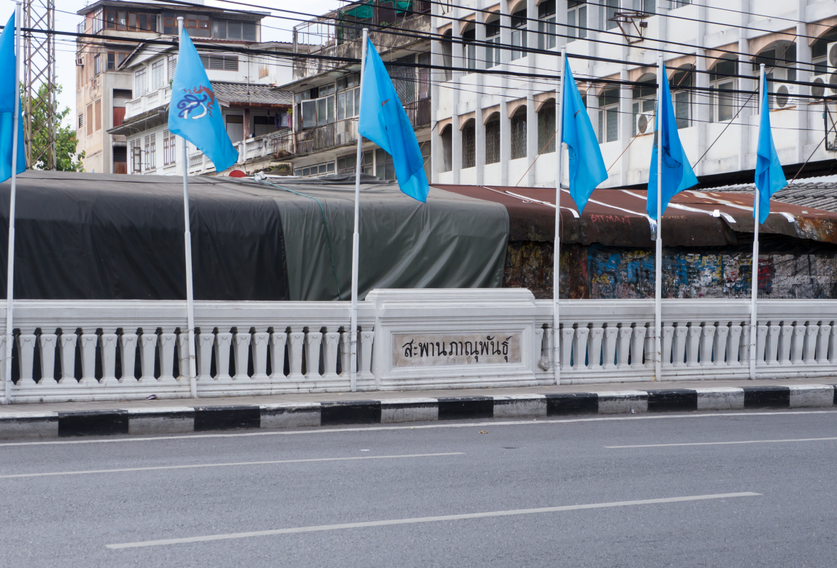 ร้านหนังสือออนไลน์ในเครืออมรินทร์
