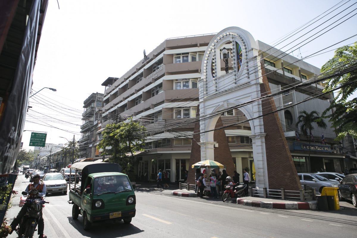 ร้านหนังสือออนไลน์ในเครืออมรินทร์