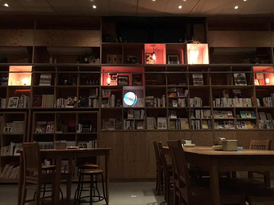 ร้านหนังสือออนไลน์ในเครืออมรินทร์