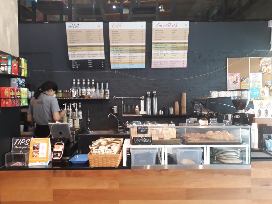 ร้านหนังสือออนไลน์ในเครืออมรินทร์