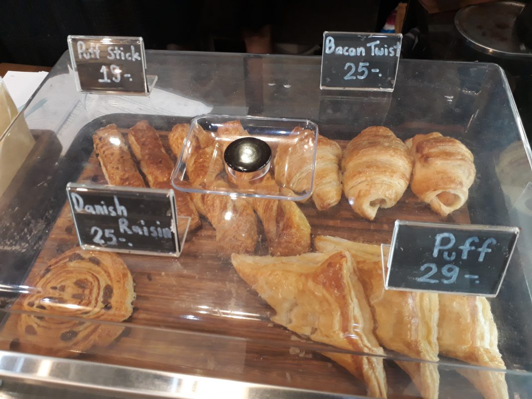 ร้านหนังสือออนไลน์ในเครืออมรินทร์