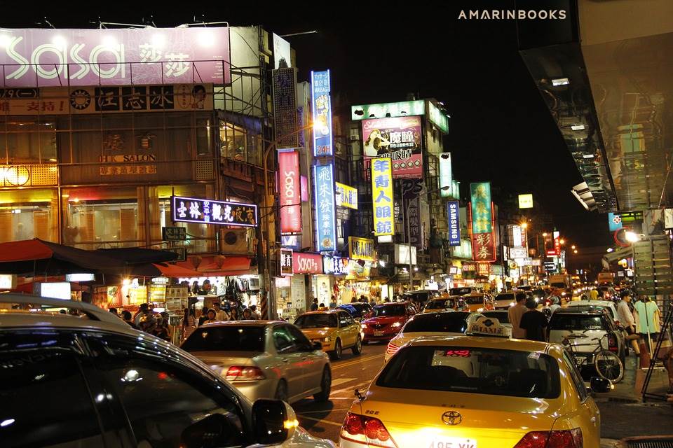 ร้านหนังสือออนไลน์ในเครืออมรินทร์