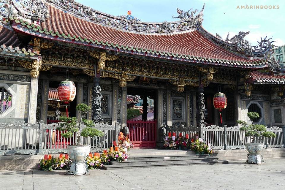 ร้านหนังสือออนไลน์ในเครืออมรินทร์