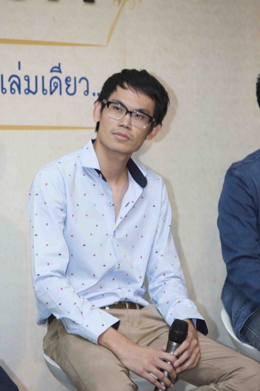 ร้านหนังสือออนไลน์ในเครืออมรินทร์