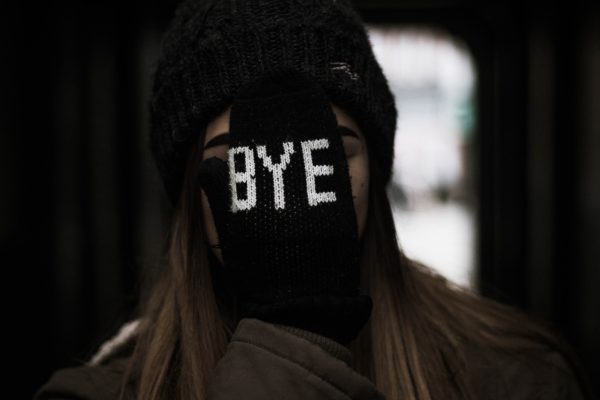 ยอมรับความจริง