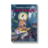 พระเจ้า ๕๐๐ ชาติ เล่ม 2 การ์ตูนนิทานธรรมะจากพระโอษฐ์
