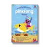 ตะลุยโลกใต้ทะเลกับ pinkfong กันเถอะ