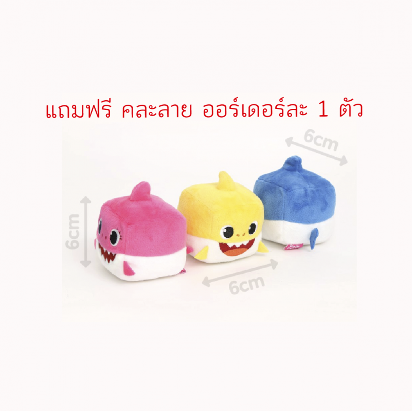 ร้านหนังสือออนไลน์ในเครืออมรินทร์