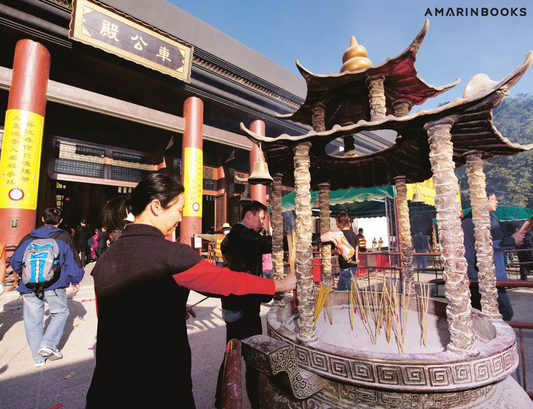 ร้านหนังสือออนไลน์ในเครืออมรินทร์