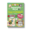 วิทยาศาสตร์ฉลาดรู้ เล่ม 73 เรื่องปัญญาประดิษฐ์สุดล้ำ