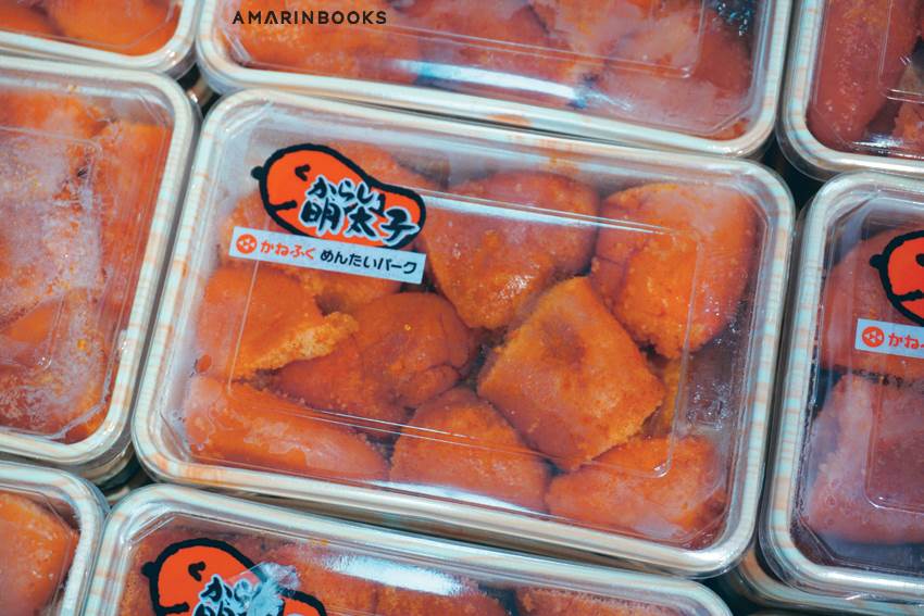 ร้านหนังสือออนไลน์ในเครืออมรินทร์