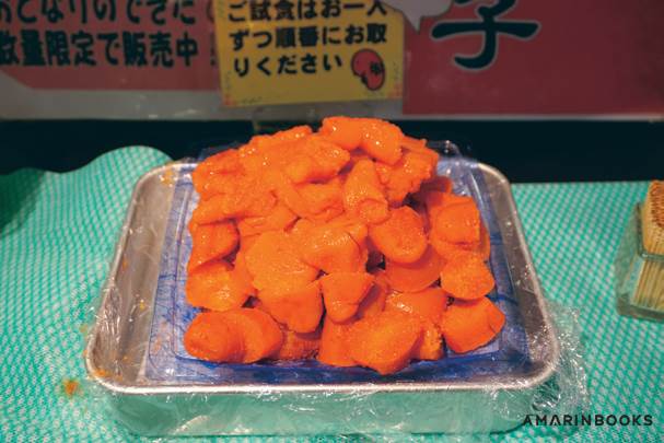 ร้านหนังสือออนไลน์ในเครืออมรินทร์