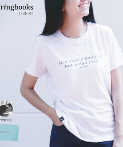 เสื้อยืด Springbooks ลาย บาร์จเฉย ๆ Freesize หญิง