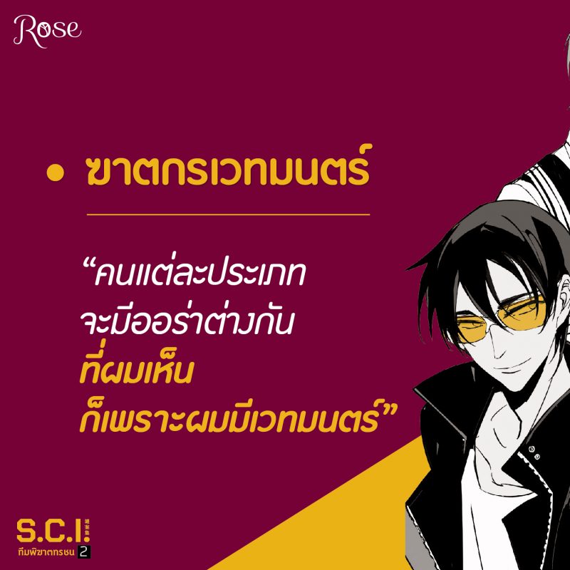 ร้านหนังสือออนไลน์ในเครืออมรินทร์