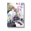 น้องชายที่รัก เล่ม 1-2 (2 เล่มจบ)