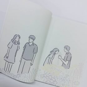 อิสญะ ภาพเปิด 1