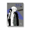 S.C.I. ทีมพิฆาตทรชน เล่ม 3