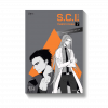 S.C.I ทีมพิฆาตทรชน เล่ม 7
