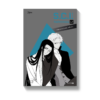 S.C.I ทีมพิฆาตทรชน เล่ม 12