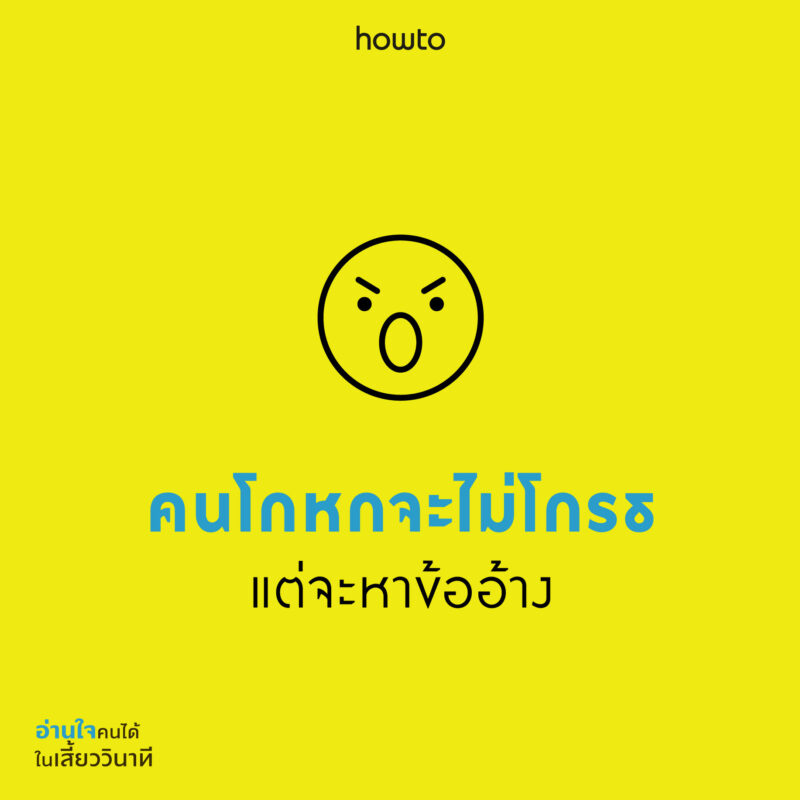 ร้านหนังสือออนไลน์ในเครืออมรินทร์
