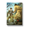 หวังทง องครักษ์เสื้อแพร เล่ม 8