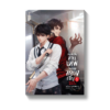 กลายเป็นท่านเทพในเกมสยองขวัญ เล่ม 5