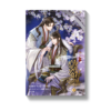 ชุด หวงจินไถ ปรปักษ์เร้นรัก เล่ม 1-2 (ฉ.ปรับปรุง)