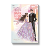 โชคลาภหมื่นล้านบันดาลรัก เล่ม 8 (จบ)