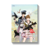 สู้จนเลือดหยดสุดท้ายเป้าหมายฉันต้องได้เด เล่ม 1