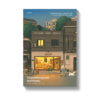 ร้านหนังสือฮยูนัมดงยินดีต้อนรับ