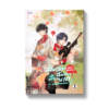 สู้จนเลือดหยดสุดท้าย เป้าหมายฉันต้องได้เด เล่ม 2