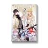 สู้จนเลือดหยดสุดท้ายเป้าหมายฉันต้องได้เด เล่ม 3