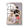สู้จนเลือดหยดสุดท้าย เป้าหมายฉันต้องได้เด เล่ม 6 (จบ)