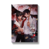 กลายเป็นท่านเทพในเกมสยองขวัญ เล่ม 10