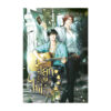 โลกแห่งไพ่ เล่ม 7