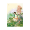 โฉมสะคราญตัวร้ายพ่ายรัก เล่ม 1