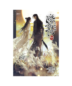 เล่ห์รักจอมโจร เล่ม 5 (เล่มจบ)