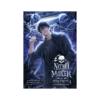 เนโครแมนเซอร์แห่งสถานีโซล เล่ม 1